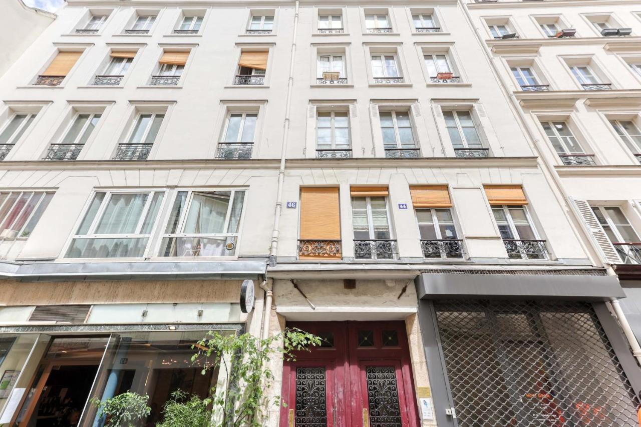 Parisian Cocoon 1bdr Flat - Prime Loc Le Marais Appartement Paris